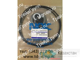XKAY-00553 Ремкомкомплект  Hyundai R170W-7 Астана и Акмолинская область