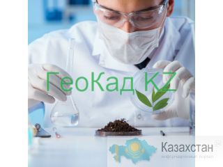 Геодезические услуги Алматы и Алматинская область