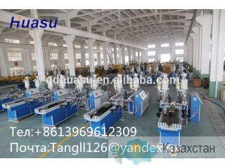 SBG-200линия для производства двухслойной гофрированной трубы Циндао
