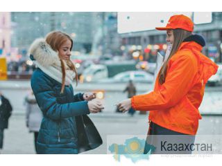 Требуются работники - раздача дисконт-карт Алматы