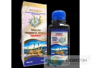 «Рауда» - масло черного тмина из эфиопских сортов семян. Шалкар