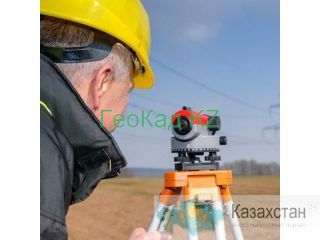 Топографическая съемка Алматы и Алматинская область