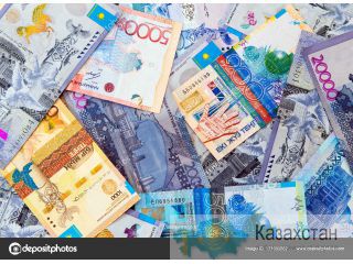 В долг и нужен новый кредит? мы отдаем до 80 миллионов Булаево