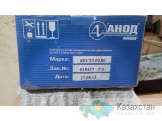 Зап.части для насоса НМ-1250-260 Бугуруслан,Оренбургской области