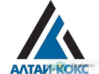 Неликвиды ОАО «Алтай-Кокс» Заринск