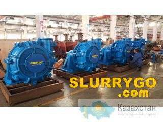 (SLURRYGO.com)  Запчасти для насосов /WARMAN SLURRYGO