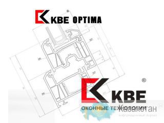 Пластиковые окна "Оптима" с триплексом Алматы и Алматинская область