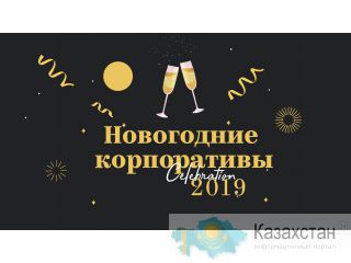 Кафе АLI Гончарная 56