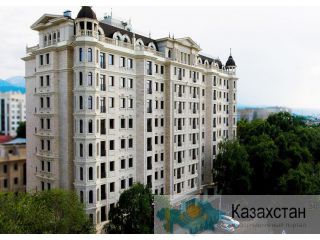 Купить квартиру в престижном районе. Клубный Дом De Ville Алматы