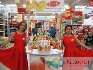 Проведение промо-акции Астана Астана и Акмолинская область