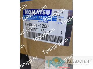 6240-41-1200 Распредвал Komatsu SA6D170E-3 Астана и Акмолинская область