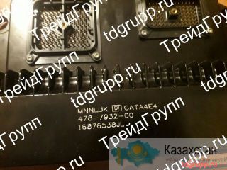 478-7932 блок управления двигателем CAT Астана и Акмолинская область