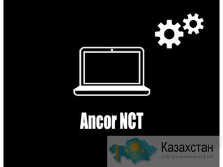 ремонт настройка компьютер ноутбук портал алматы алматы