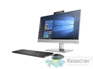 Интернет-магазин DarkMagazin, решения любых задач в сети интернет. Казахстан