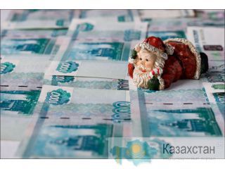 Кредитование под хороший процент и на длительные сроки. Астана
