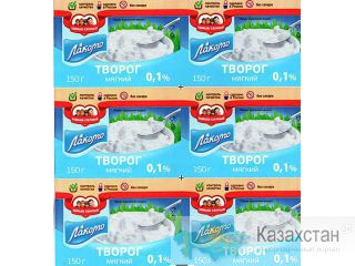 Печать на термостойком материале микспап Москва