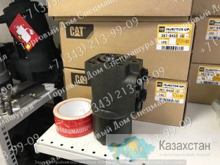 Гидроруль, насос-дозатор для Komatsu PW150 ES г. Екатеринбург, ул. Основинская 7.