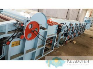 оборудование для переработки текстильных отходов ткани пряжи циндао,Китай