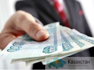 Лучшее предложение по кредитованию начала 2019. Алматы