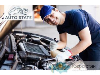 AutoState – быстрый и доступный ремонт автомобиля для каждого. Алматы