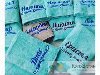 Компьютерная вышивка в Астане Астана