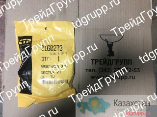 216-0273 сальник CAT Астана и Акмолинская область