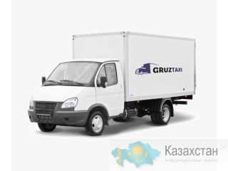Грузоперевозки Караганда