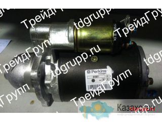 2873B071 Стартер (starter) Perkins Астана и Акмолинская область