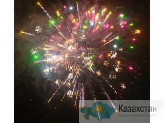 Сделай праздник ярче! Астана