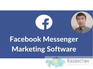 Как продавать через Facebook Messenger? Самый эффективный метод Тараз