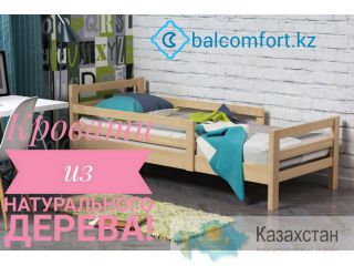 Детские кровати из натурального дерева с матрасом. Доставка по РК. Алматы
