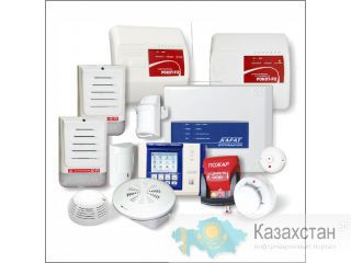 Пожарно-охранная сигнализация Южно-Казахстанская область (ЮКО)