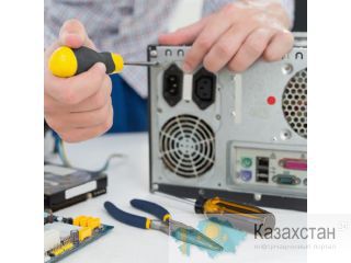Ремонт и обслуживание компьютеров в Шымкенте Южно-Казахстанская область (ЮКО)
