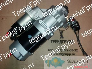 K9003166 Стартер (Starter) Doosan DL500 Астана и Акмолинская область