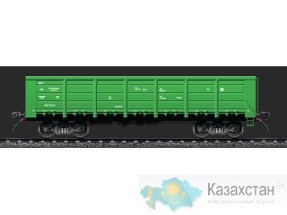 Предоставление полувагонов в Монголии технический рейс Москва