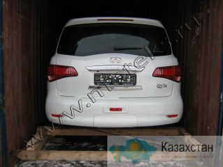 Отправка автомобилей в контейнерах из Москвы Другое месторасположение