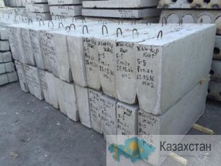 Бетонный блок Б-5, бордюр БР100.45.18 Карагандинская область