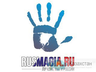 Только лучшие гадалки, маги, целители алматы