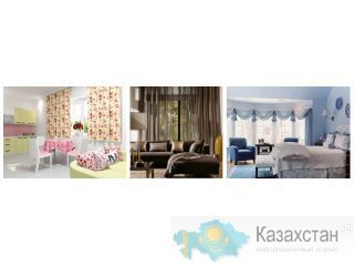 Шторы, скатерти, ролл-шторы! Алматы