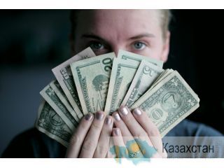 3% льготное кредитное предложение подать заявку сейчас moscow
