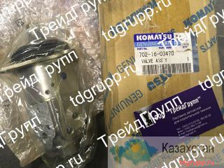 702-16-03470 Джойстик гидравлический Komatsu D275A-5D Астана и Акмолинская область