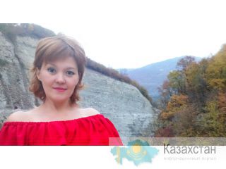 Твори добро для каждого Алматы
