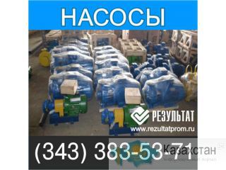 Промышленные насосы СМ (СД) для сточно-массных сред Екатеринбург