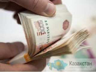 Решение денежных проблем. Деньги в долг. Алматы