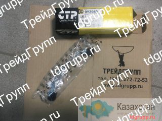 9Y-3969 трубка CAT Астана и Акмолинская область
