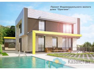Эскизный и рабочий проект дома - Проектирование Алматы