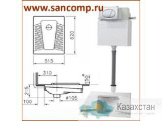 Чаша Генуя (напольный унитаз) Москва