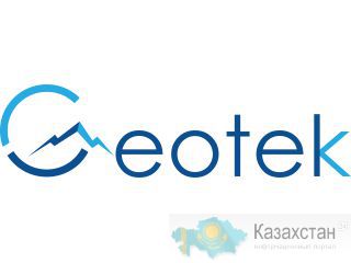Геологоразведочные работы Карагандинская область