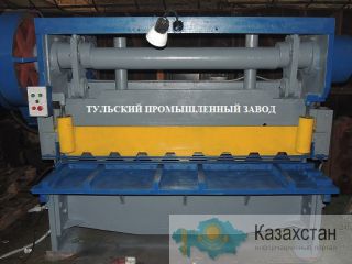 Ножницы гильотинные капитальный ремонт продажа стд 9, н3118, нк3418, н3121, н478 после капитального ремонта с гарантией. Туль Таганрог