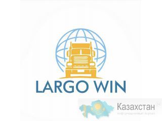 Перевозка грузов или Транспортная компания Алматы